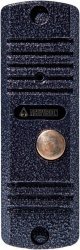 Вызывная аудиопанель AVC-105 серебро