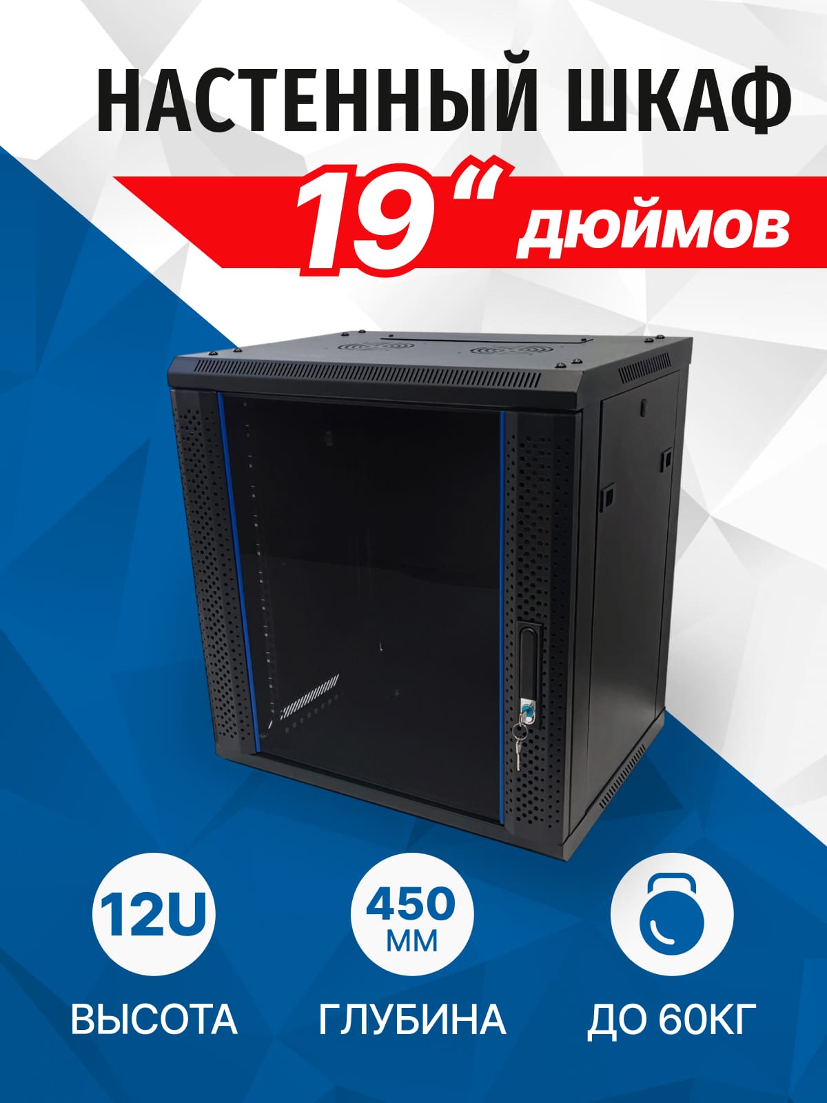 e2de935c-4578-11ed-a29c-000c2930e075_c0ee889f-6cbc-11f0-922f-000c2930e075