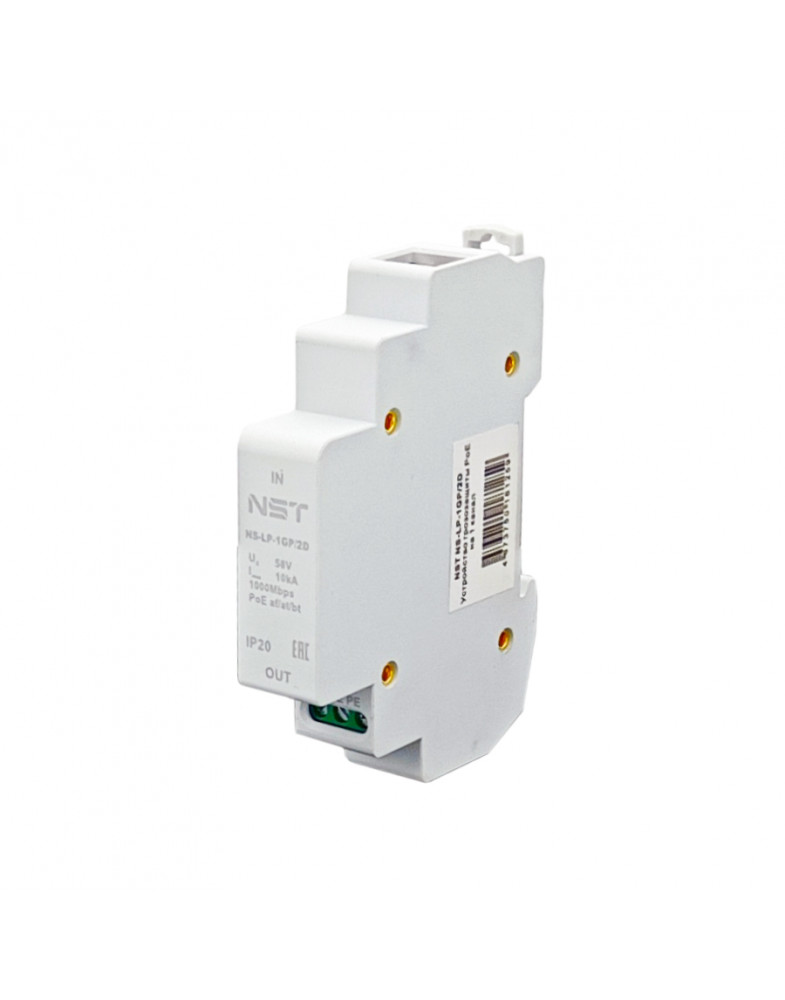 img20241105144955-785x1000