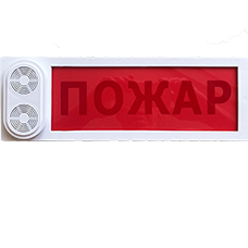 OPS-2-228x228