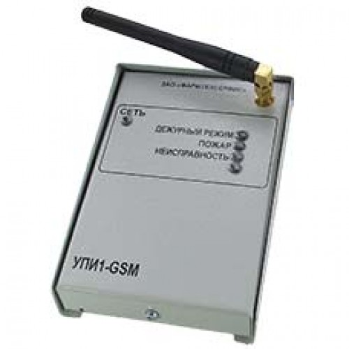 UPI1-GSM-500x500