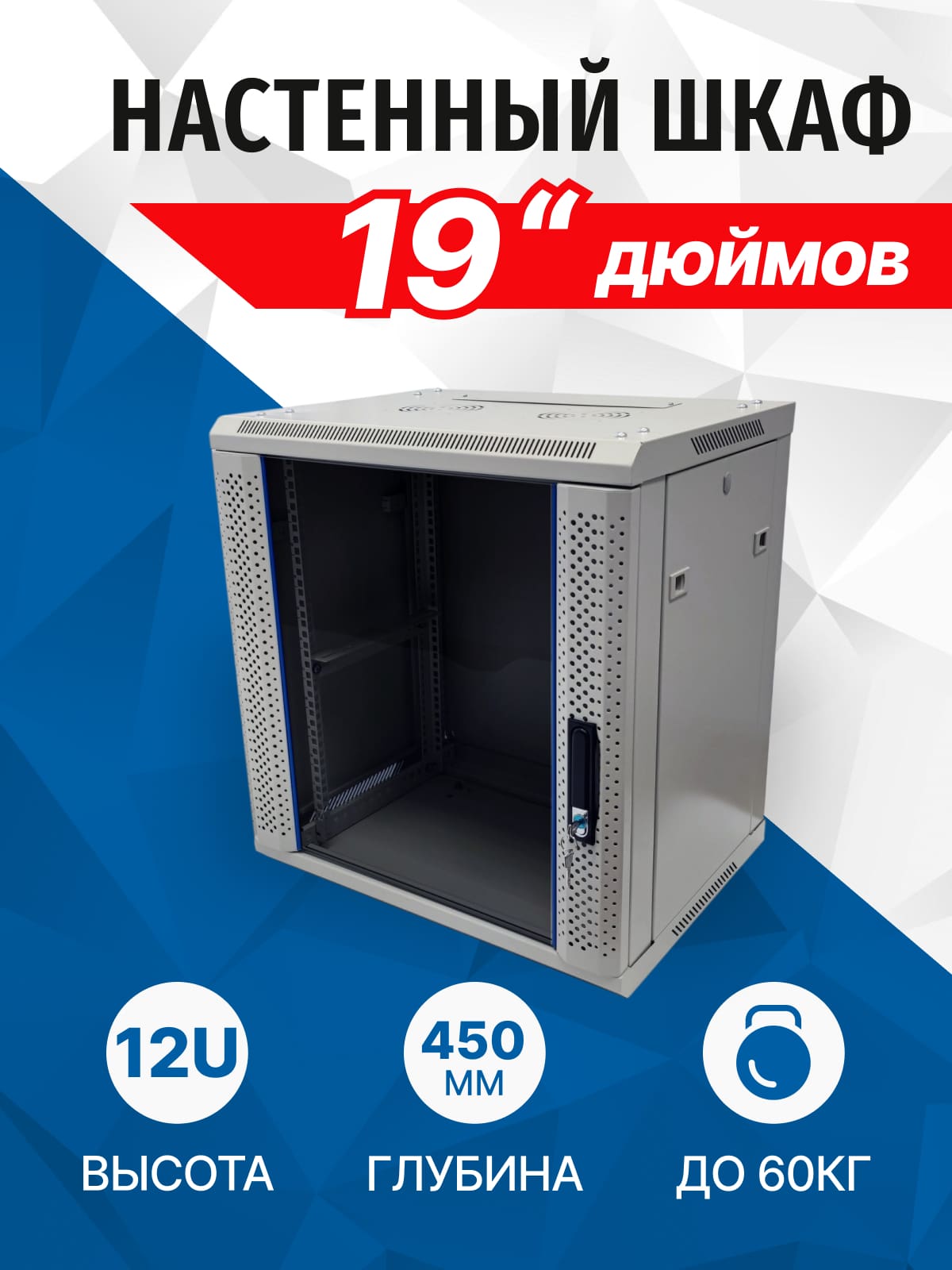 e2de935a-4578-11ed-a29c-000c2930e075_c0ee88a1-6cbc-11f0-922f-000c2930e075