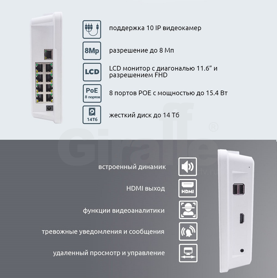 gf-nv1005-900-900-2_0x0_c1e