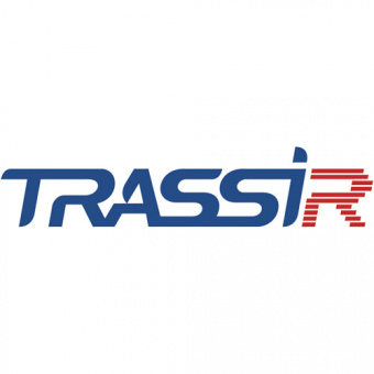 TRASSIR-VMS